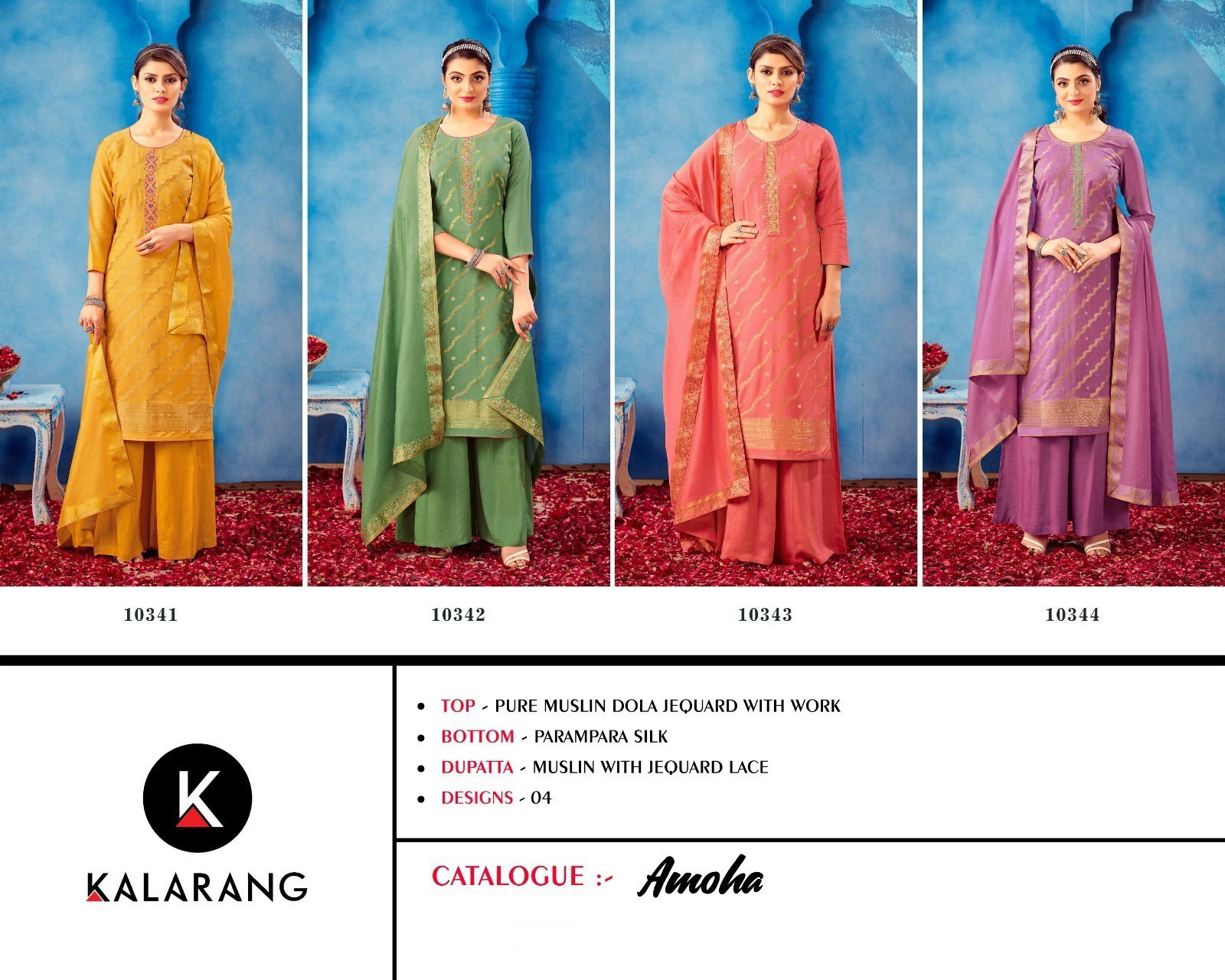 Kalarang Amoha 10341-10344 Wholesale Dress Material Catalog